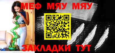 крисы Кумертау