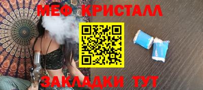 ALPHA-PVP Кулебаки