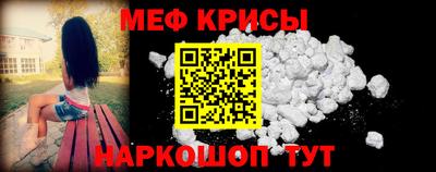PSILOCYBIN Кунгур