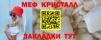 ALPHA-PVP Кулебаки
