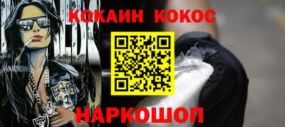 крисы Кумертау