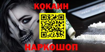 ALPHA-PVP Кулебаки