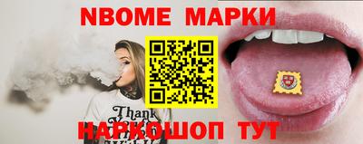 крисы Кумертау