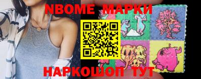 крисы Кумертау
