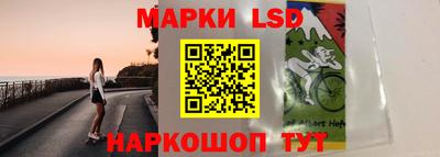 ALPHA-PVP Кулебаки