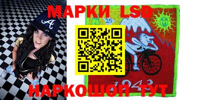 крисы Кумертау