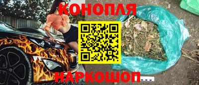 ALPHA-PVP Кулебаки
