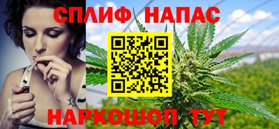 ALPHA-PVP Кулебаки