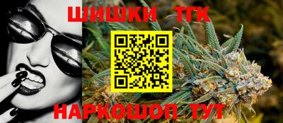 PSILOCYBIN Кунгур