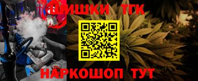 ALPHA-PVP Кулебаки