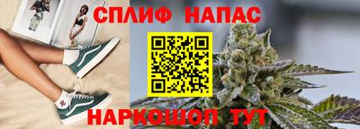 ALPHA-PVP Кулебаки