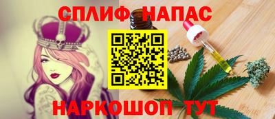 крисы Кумертау