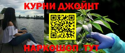 PSILOCYBIN Кунгур