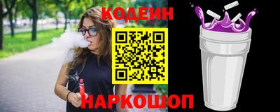PSILOCYBIN Кунгур