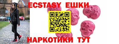 крисы Кумертау