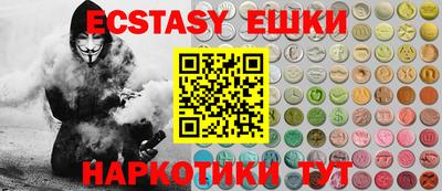 PSILOCYBIN Кунгур