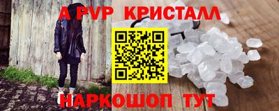 PSILOCYBIN Кунгур