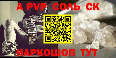 PSILOCYBIN Кунгур