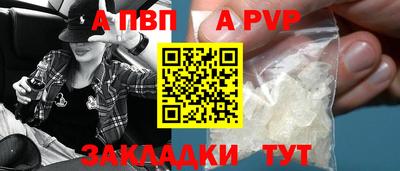 PSILOCYBIN Кунгур