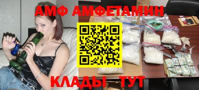 крисы Кумертау