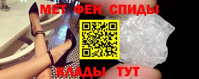 ALPHA-PVP Кулебаки