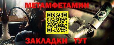 PSILOCYBIN Кунгур