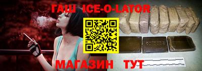 крисы Кумертау