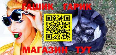 крисы Кумертау