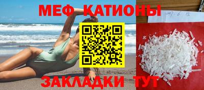 PSILOCYBIN Кунгур
