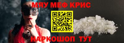 ALPHA-PVP Кулебаки
