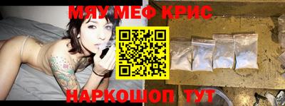 PSILOCYBIN Кунгур