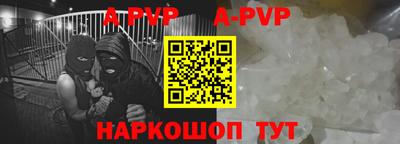 крисы Кумертау
