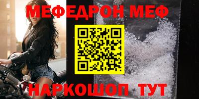 PSILOCYBIN Кунгур